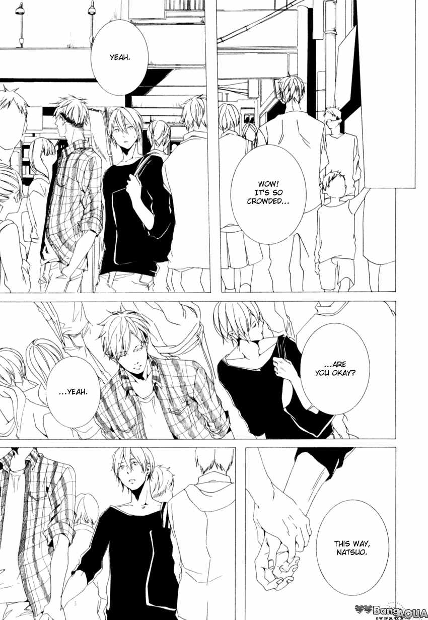 Futari Bocchi no Shokutaku Chapter 2 page 11 - Chapter 2