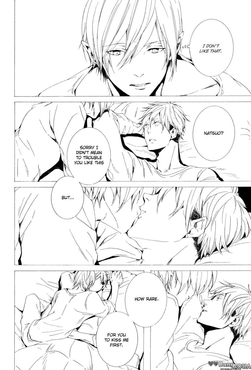 Futari Bocchi no Shokutaku Chapter 2 page 22 - Chapter 2