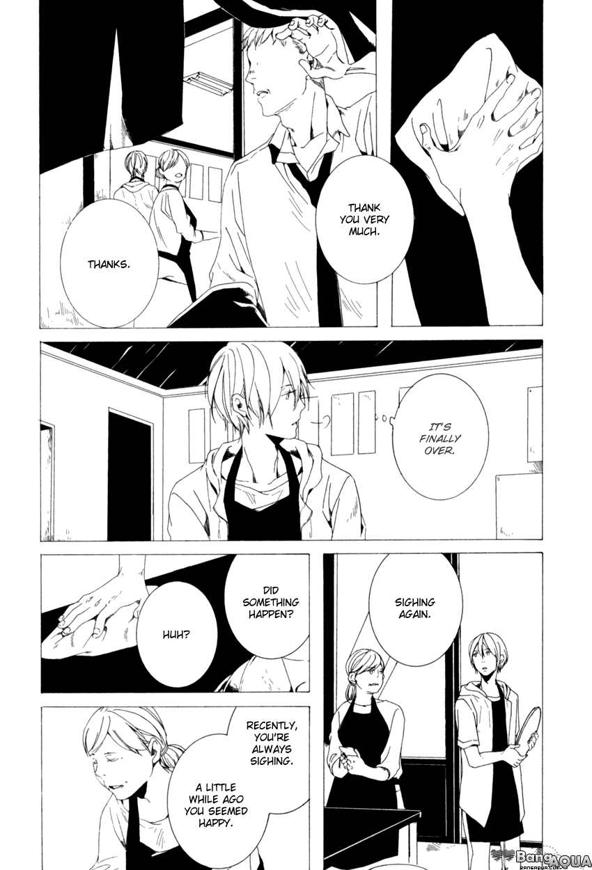 Futari Bocchi no Shokutaku Chapter 3 page 23 - Chapter 3