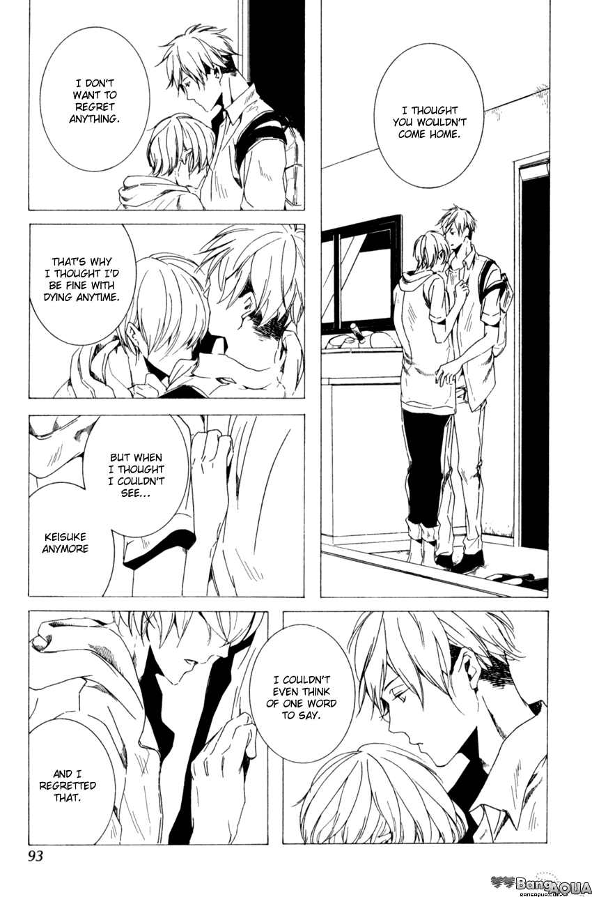 Futari Bocchi no Shokutaku Chapter 3 page 31 - Chapter 3