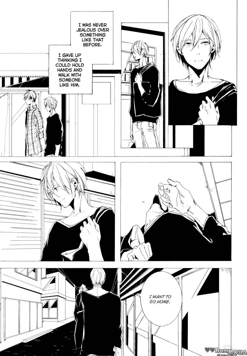 Futari Bocchi no Shokutaku Chapter 3 page 5 - Chapter 3