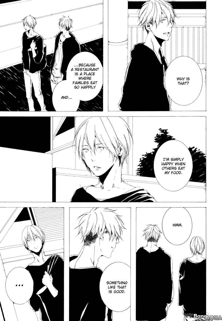 Futari Bocchi no Shokutaku Chapter 3 page 9 - Chapter 3
