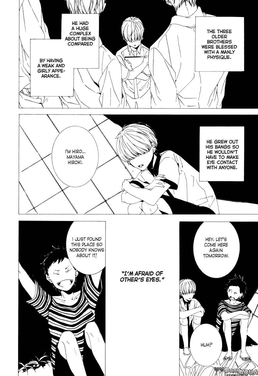 Futari Bocchi no Shokutaku Chapter 4 page 12 - Chapter 4