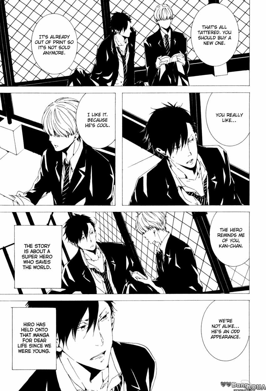 Futari Bocchi no Shokutaku Chapter 4 page 15 - Chapter 4