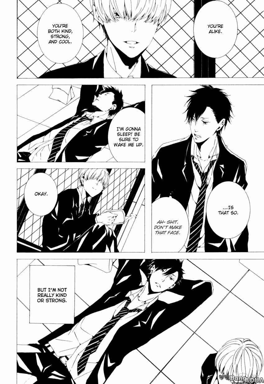 Futari Bocchi no Shokutaku Chapter 4 page 16 - Chapter 4