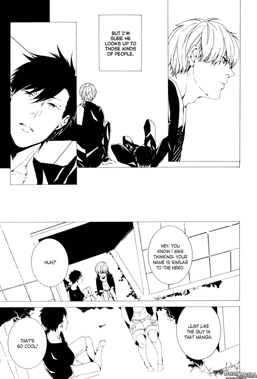 Futari Bocchi no Shokutaku Chapter 4 page 17 - Chapter 4