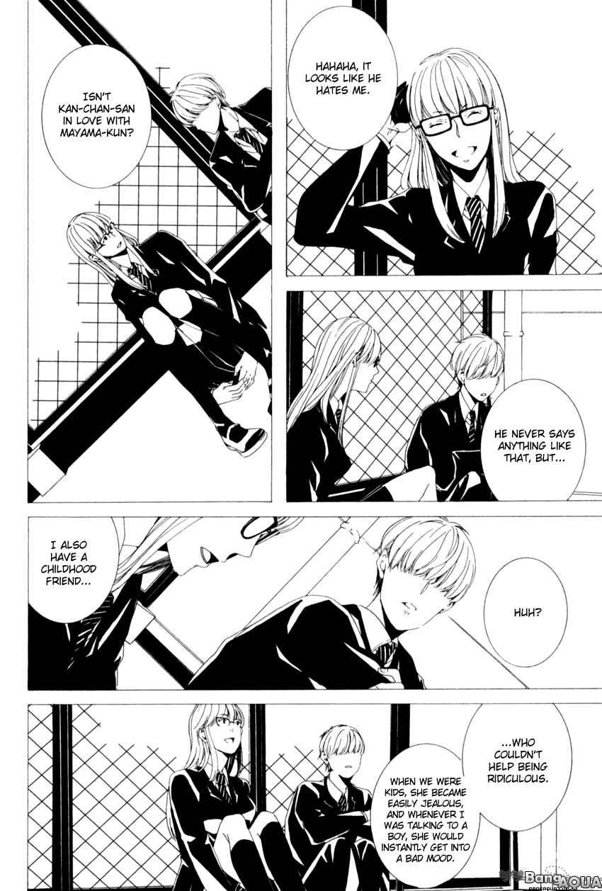 Futari Bocchi no Shokutaku Chapter 4 page 30 - Chapter 4