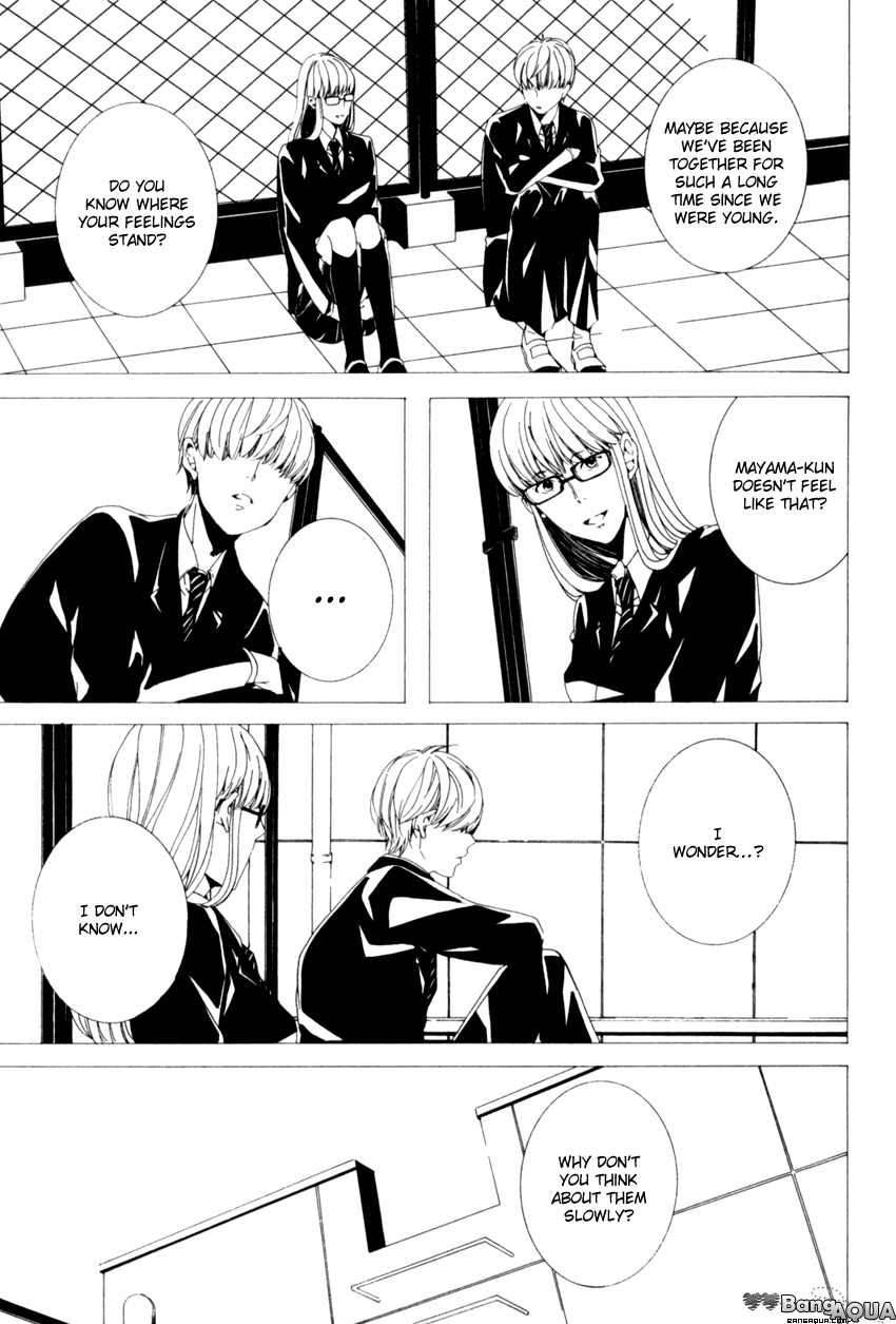 Futari Bocchi no Shokutaku Chapter 4 page 31 - Chapter 4