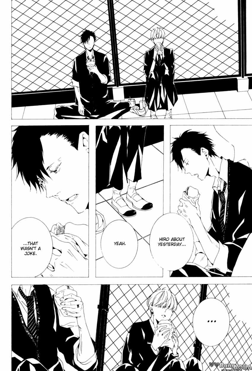 Futari Bocchi no Shokutaku Chapter 4 page 34 - Chapter 4