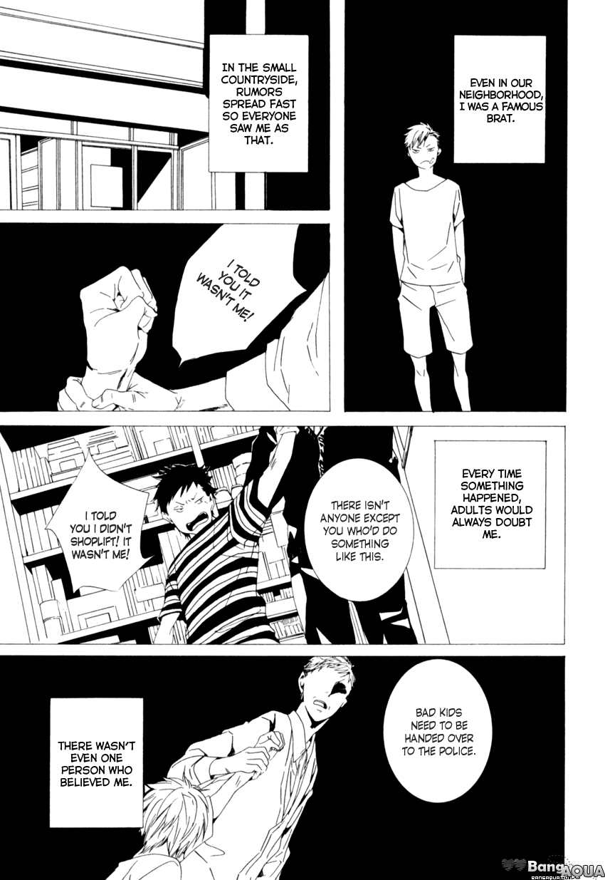 Futari Bocchi no Shokutaku Chapter 4 page 9 - Chapter 4