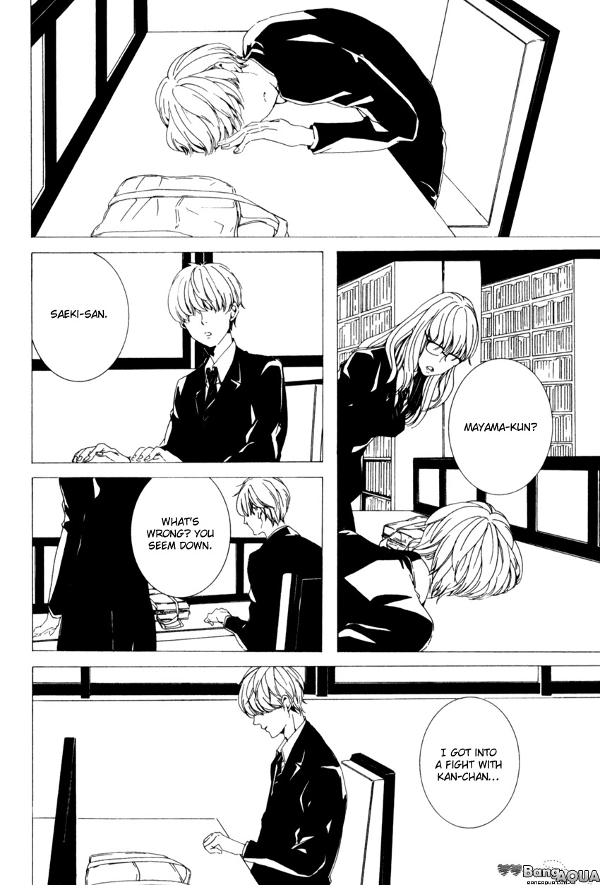 Futari Bocchi no Shokutaku Chapter 5 page 14 - Chapter 5: Sayonara Hero (2)