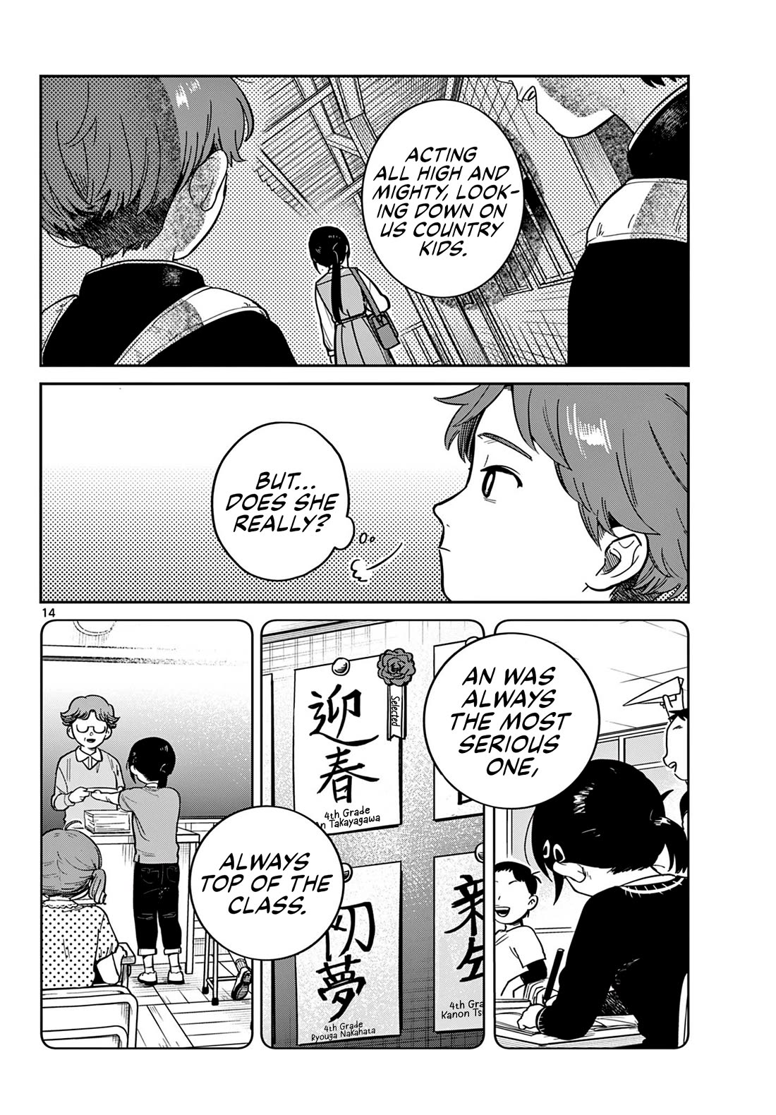 Futari Bus Chapter 1 page 13 - Chapter 1: Heyday Road