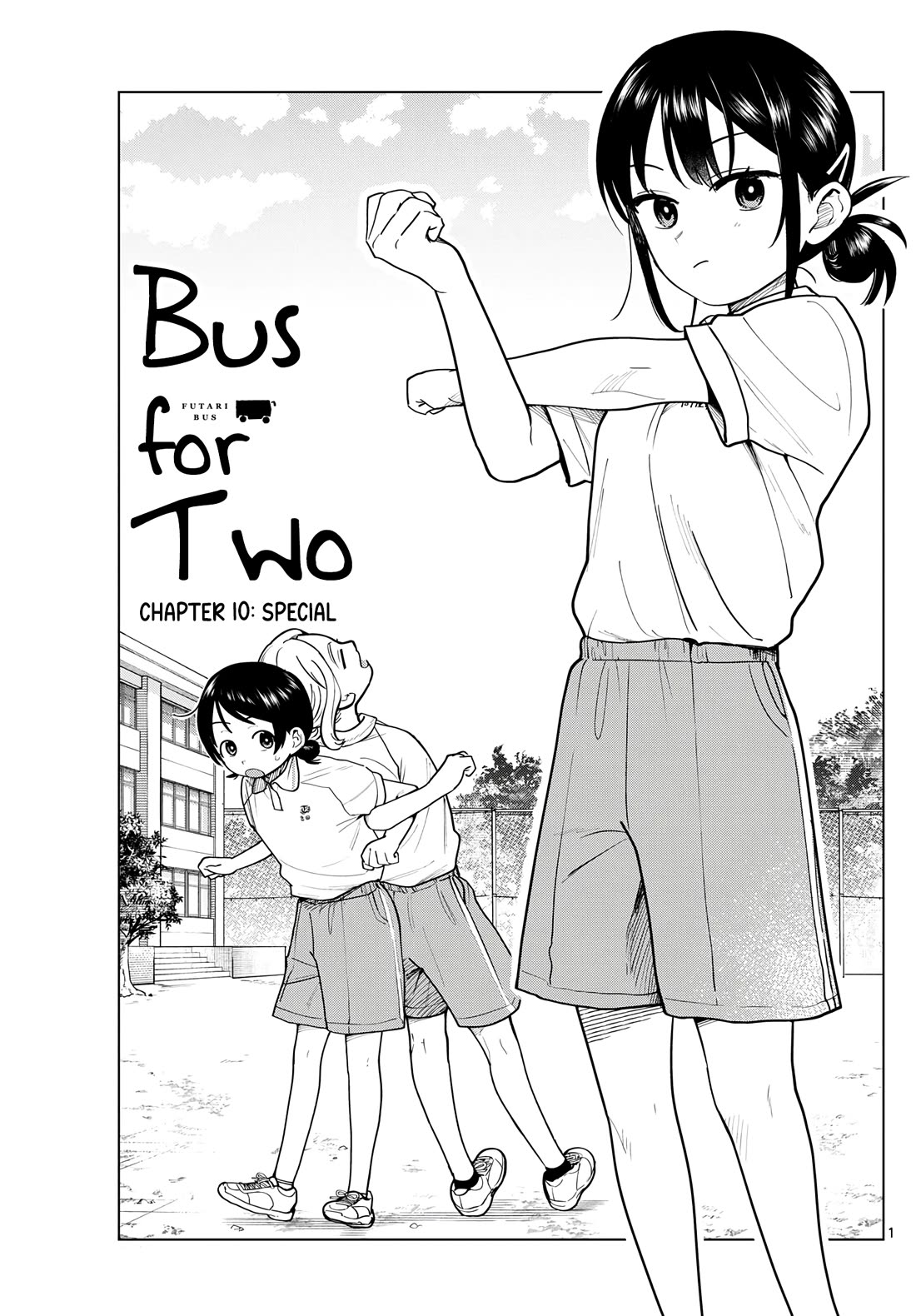 Futari Bus Chapter 10 page 1 - Chapter 10: Special