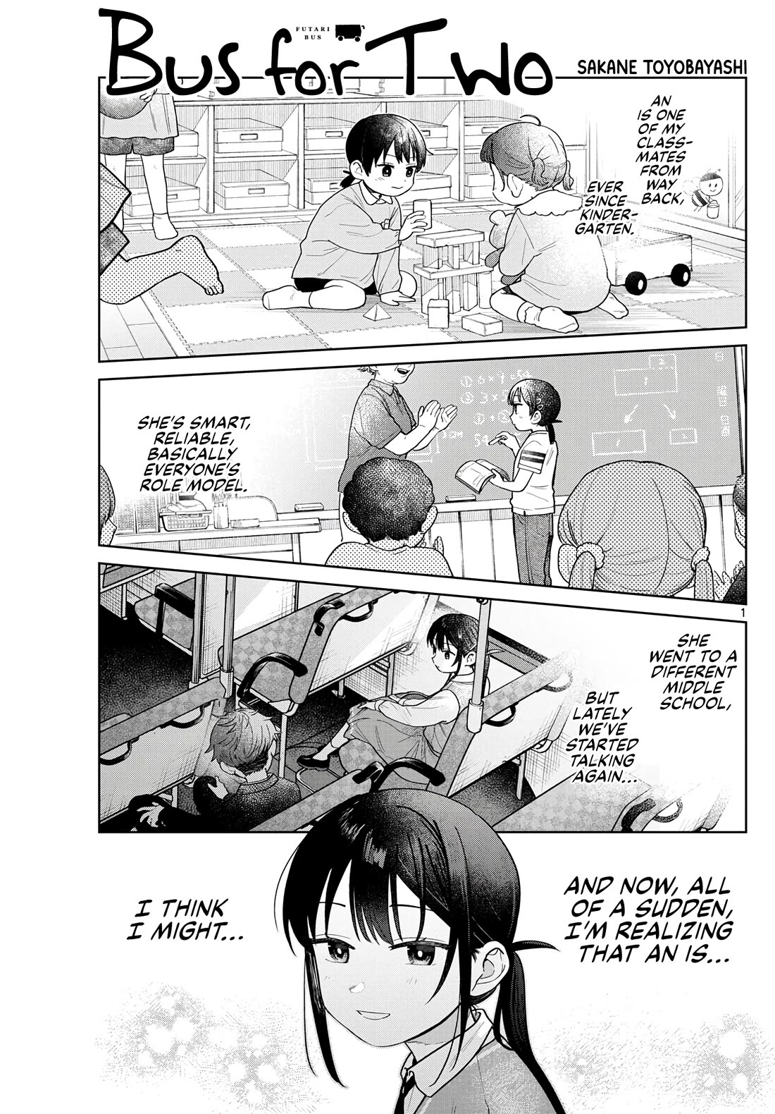 Futari Bus Chapter 12 page 1 - Chapter 12: First Step