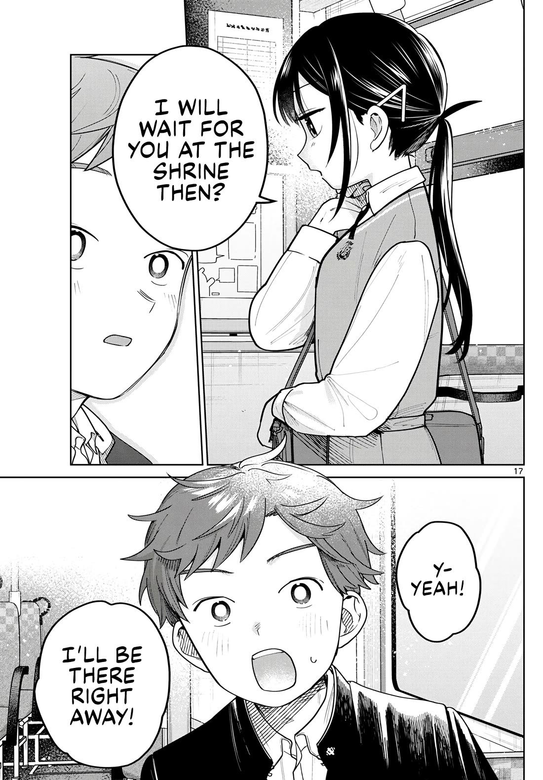 Futari Bus Chapter 12 page 17 - Chapter 12: First Step