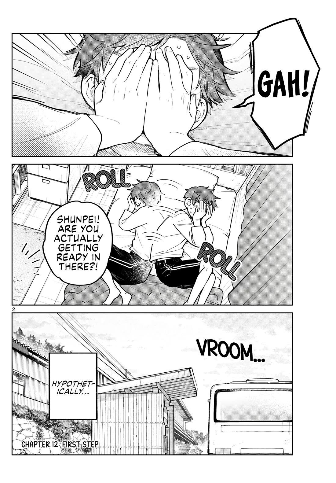 Futari Bus Chapter 12 page 2 - Chapter 12: First Step