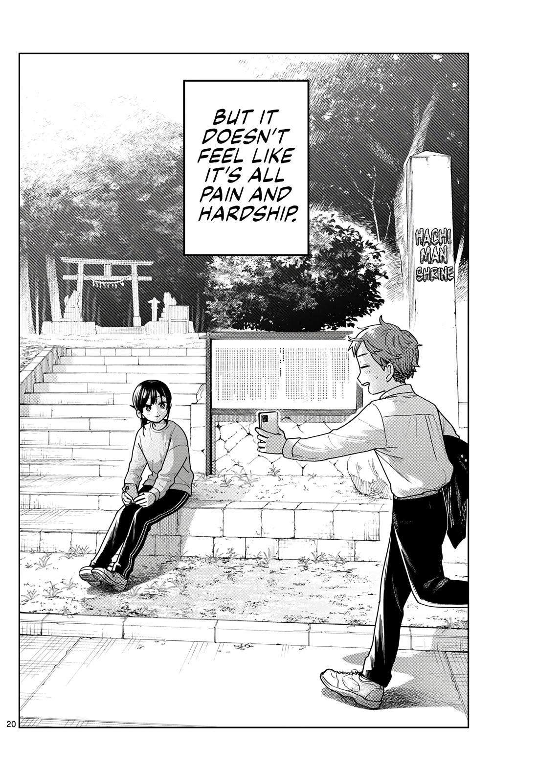 Futari Bus Chapter 12 page 20 - Chapter 12: First Step