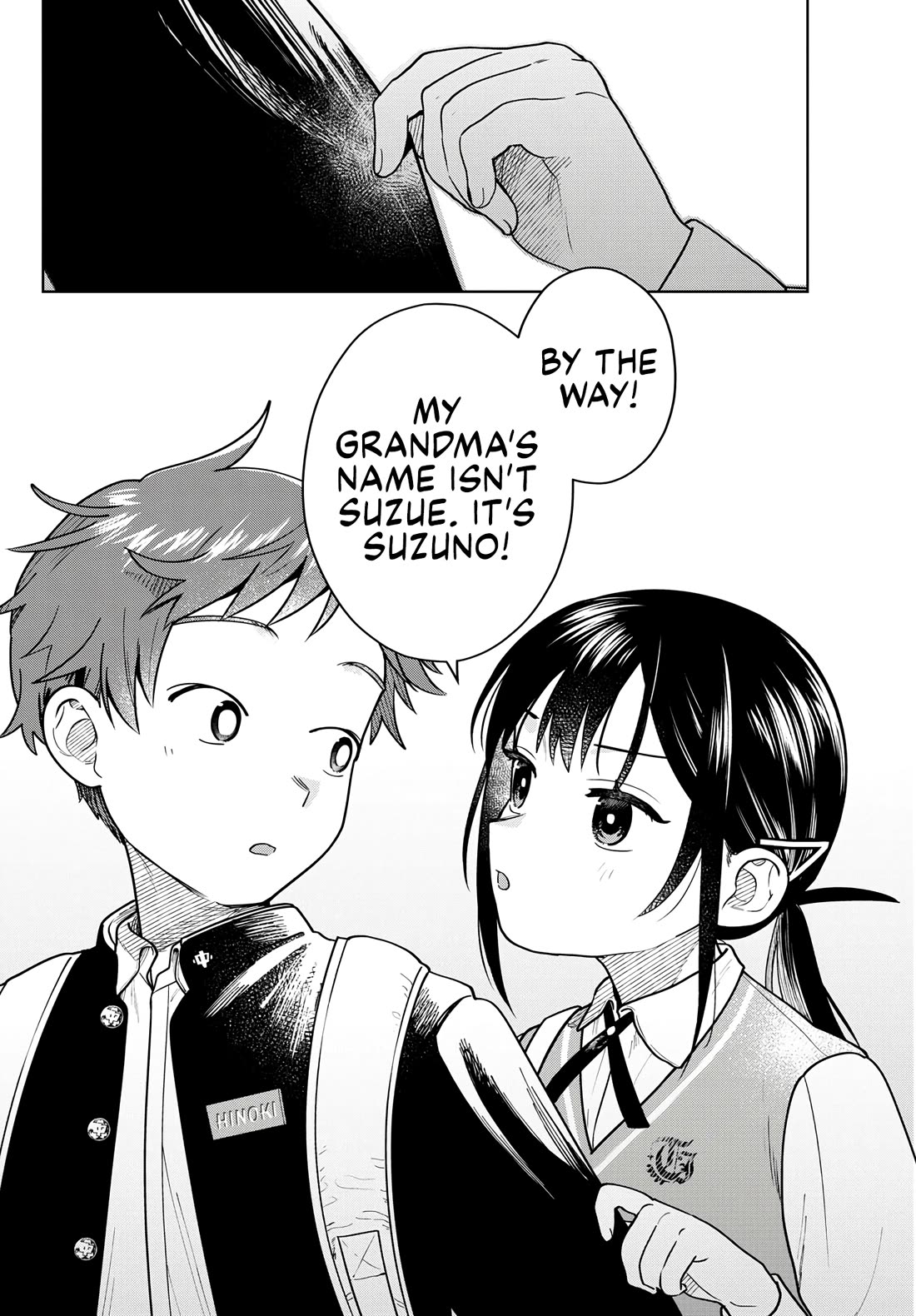 Futari Bus Chapter 13 page 14 - Chapter 13: Mrs. Matsuno