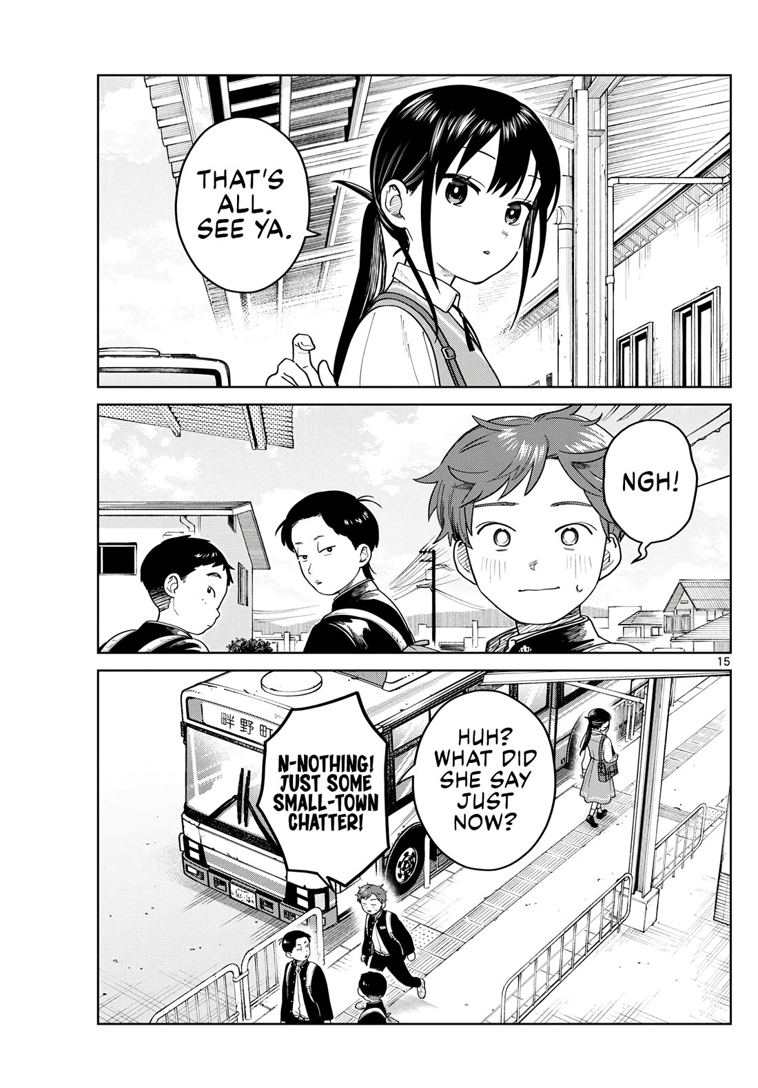 Futari Bus Chapter 13 page 15 - Chapter 13: Mrs. Matsuno
