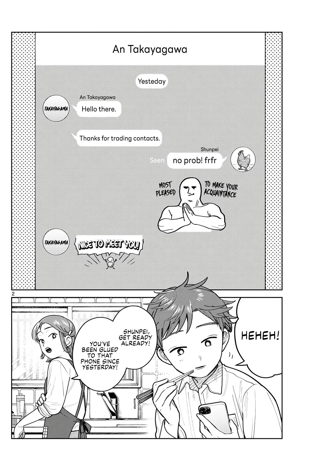 Futari Bus Chapter 13 page 2 - Chapter 13: Mrs. Matsuno