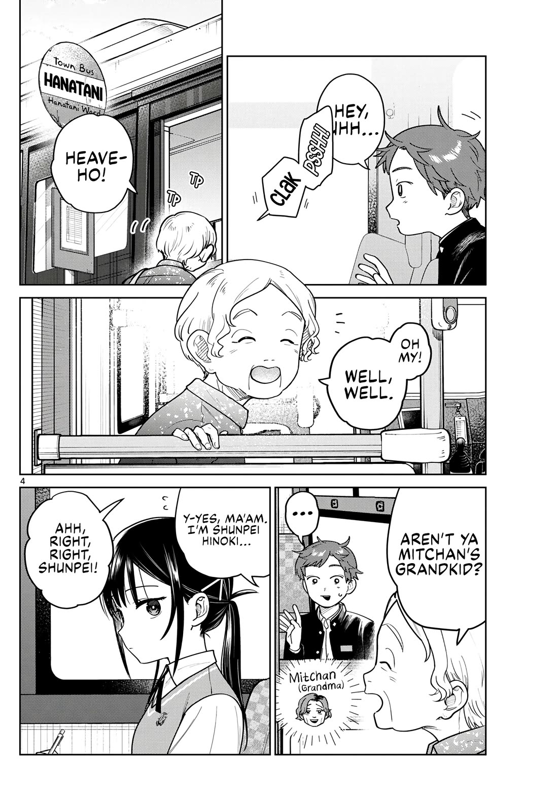 Futari Bus Chapter 13 page 4 - Chapter 13: Mrs. Matsuno