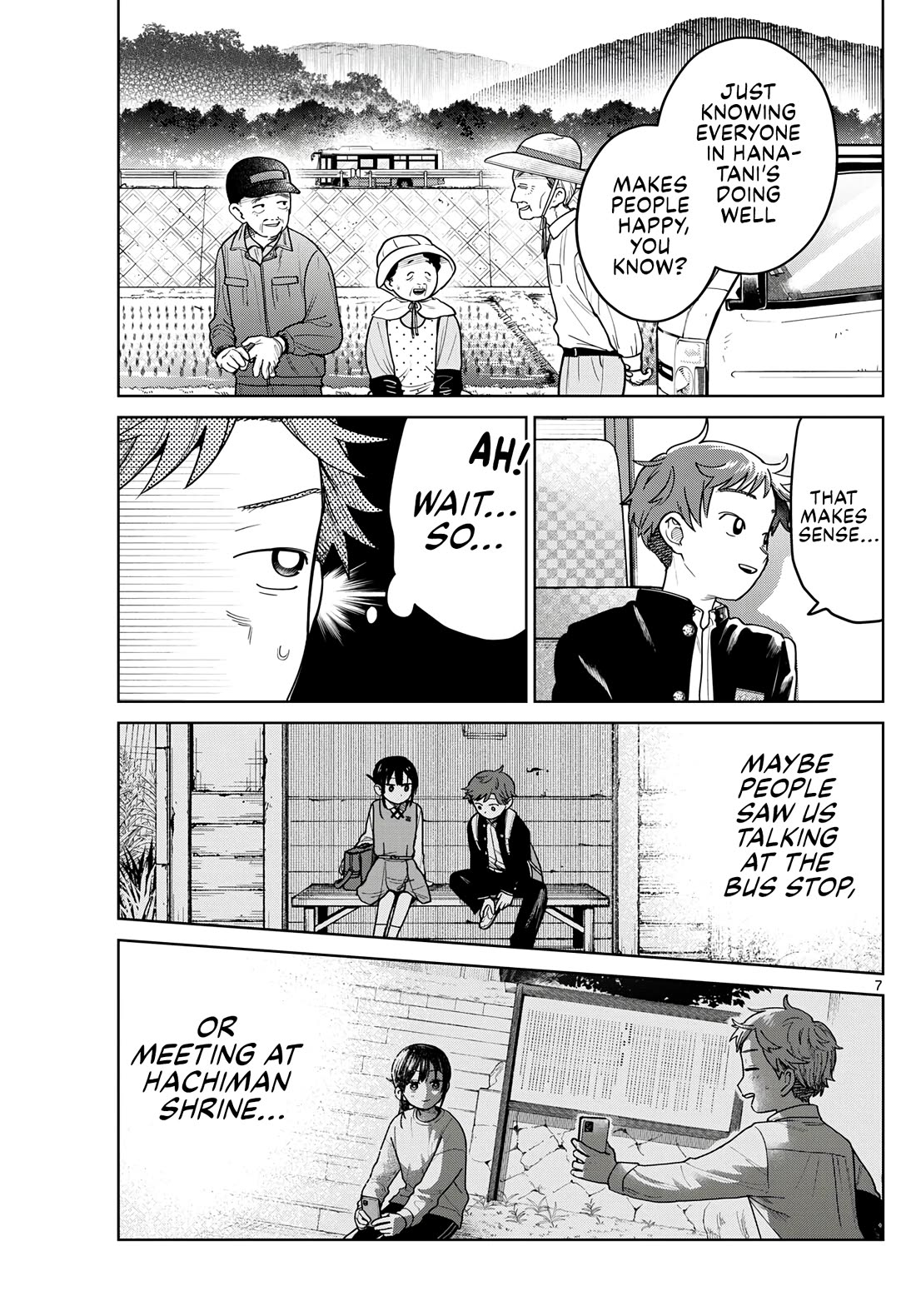 Futari Bus Chapter 13 page 7 - Chapter 13: Mrs. Matsuno