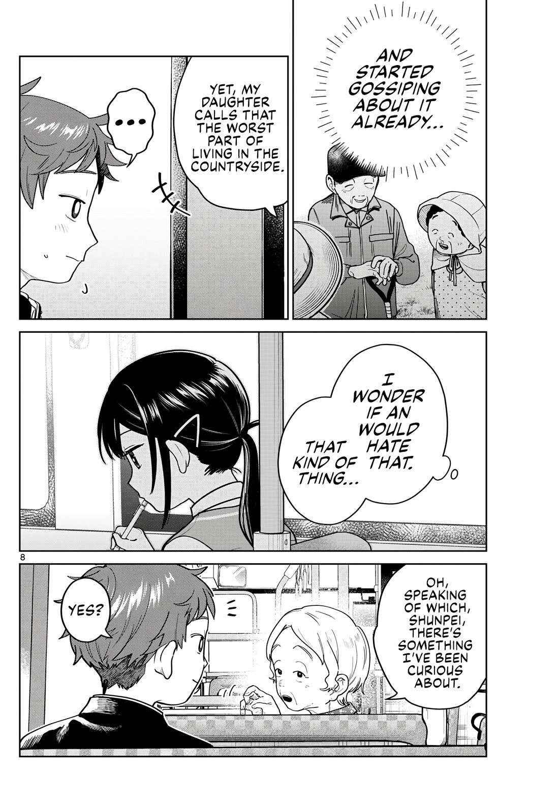 Futari Bus Chapter 13 page 8 - Chapter 13: Mrs. Matsuno