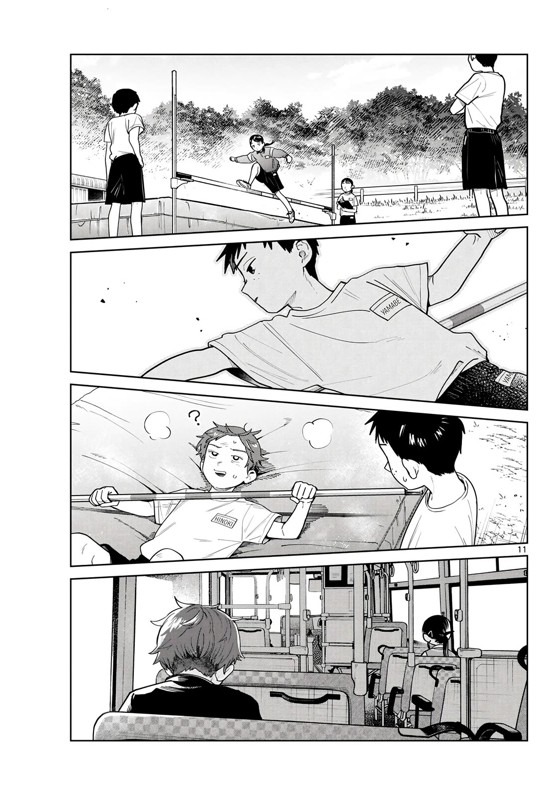 Futari Bus Chapter 14 page 11 - Chapter 14: Soar High