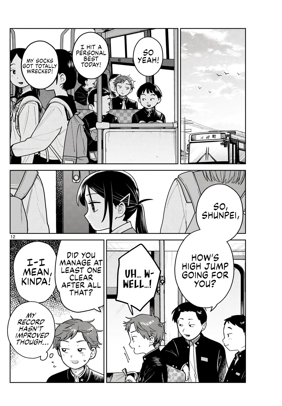 Futari Bus Chapter 14 page 12 - Chapter 14: Soar High