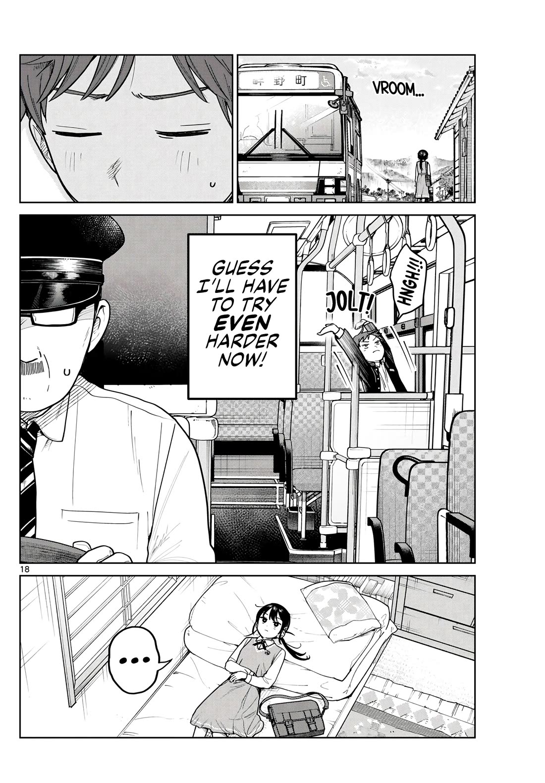 Futari Bus Chapter 14 page 18 - Chapter 14: Soar High