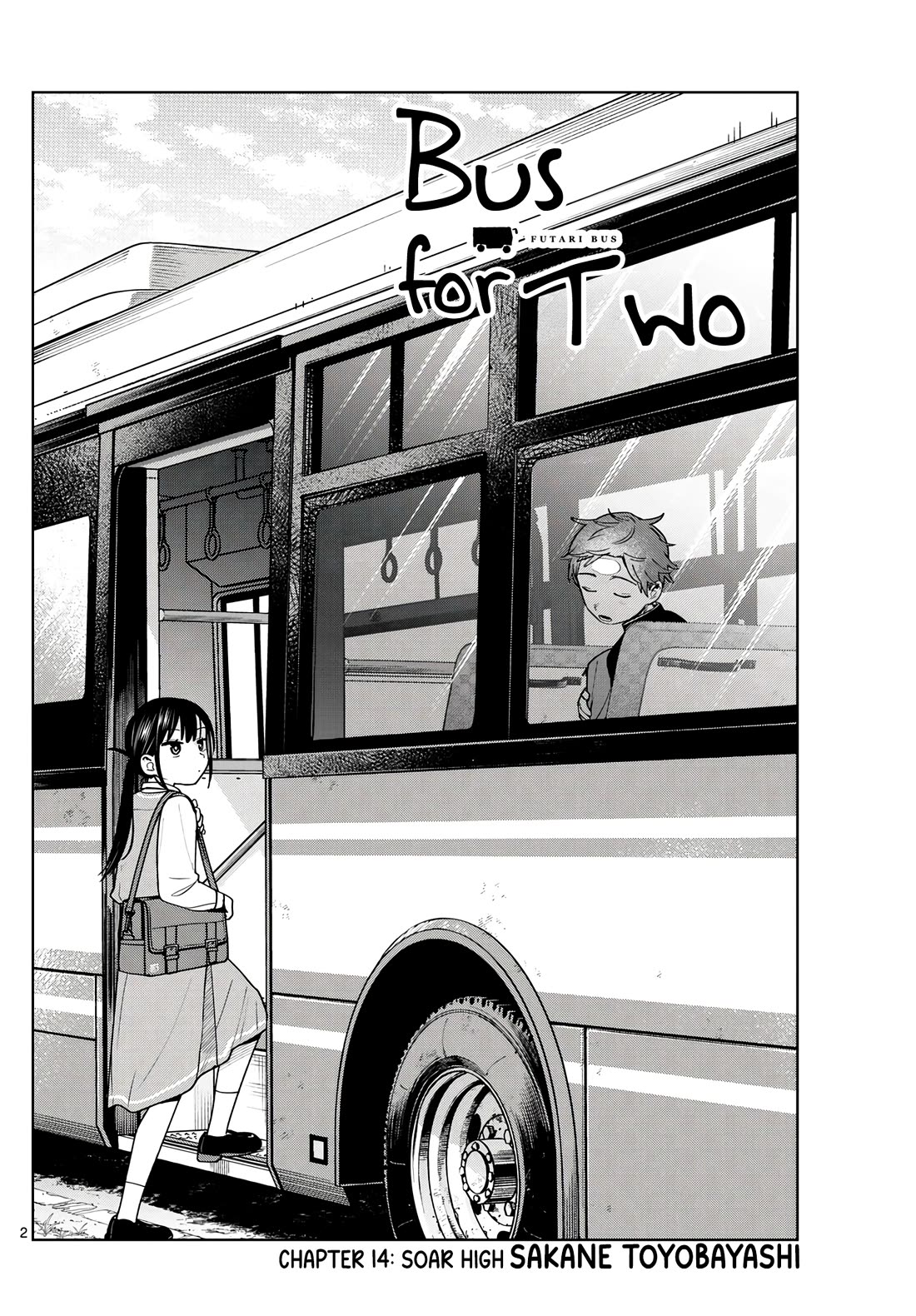 Futari Bus Chapter 14 page 2 - Chapter 14: Soar High