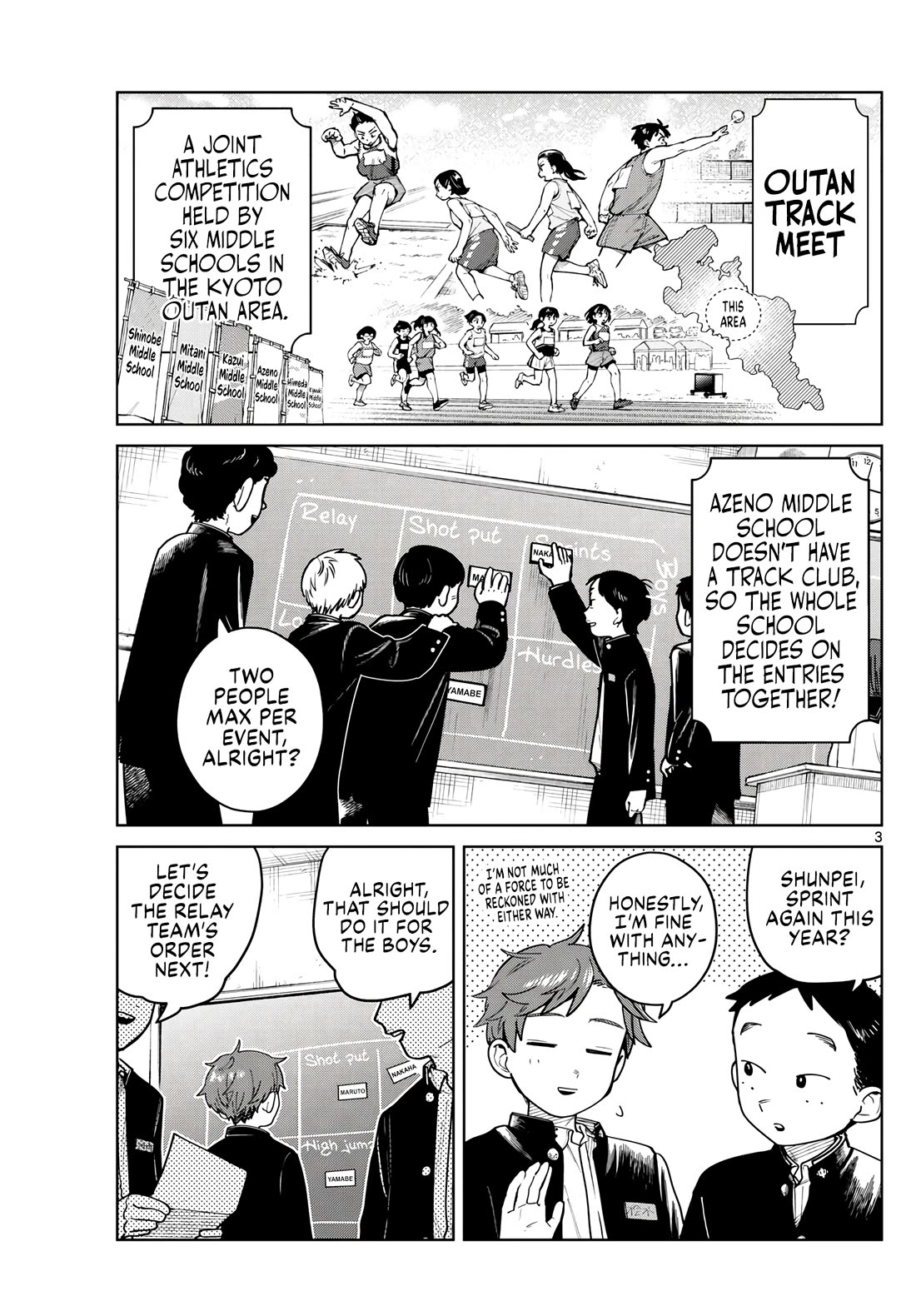 Futari Bus Chapter 14 page 3 - Chapter 14: Soar High