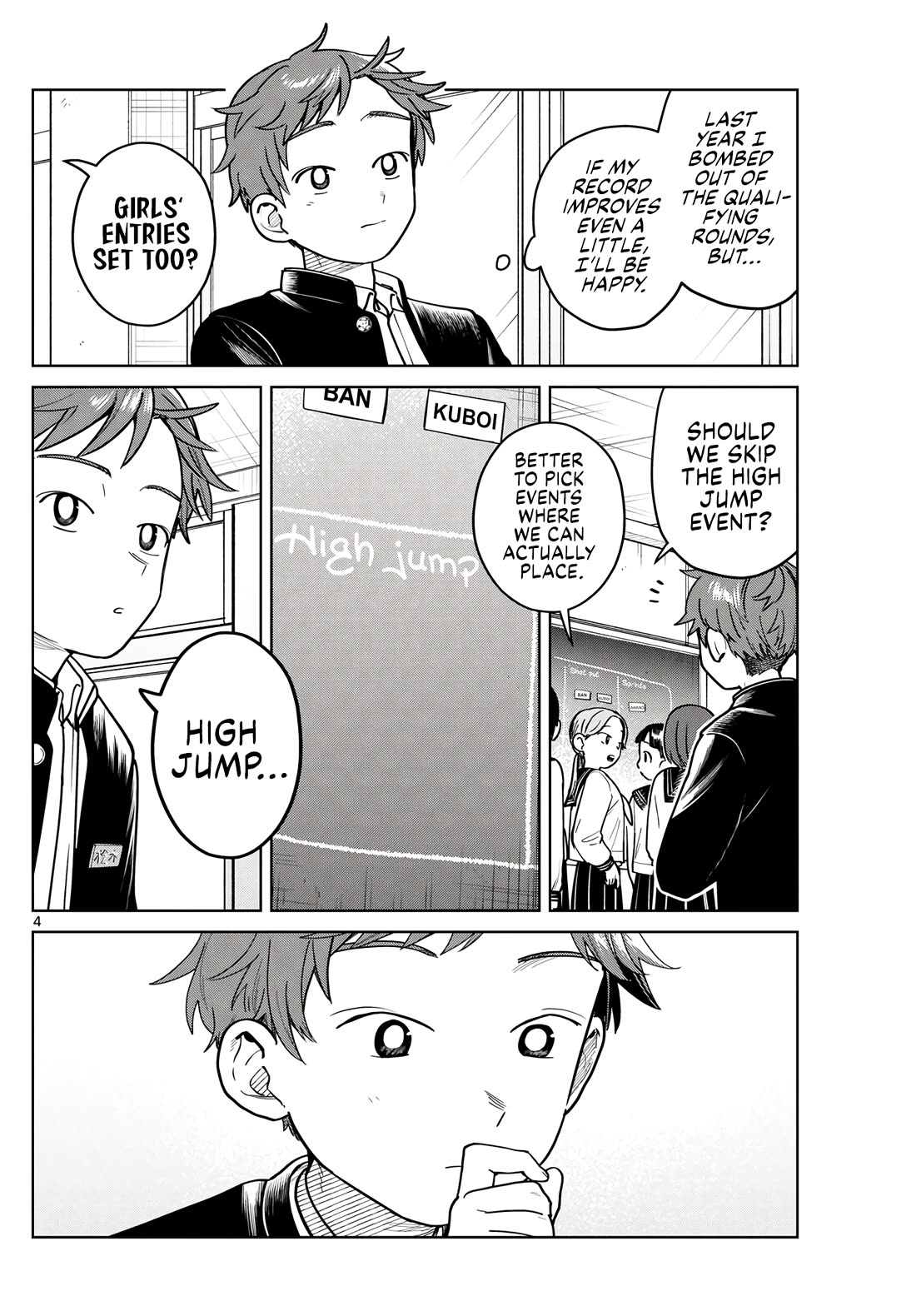 Futari Bus Chapter 14 page 4 - Chapter 14: Soar High