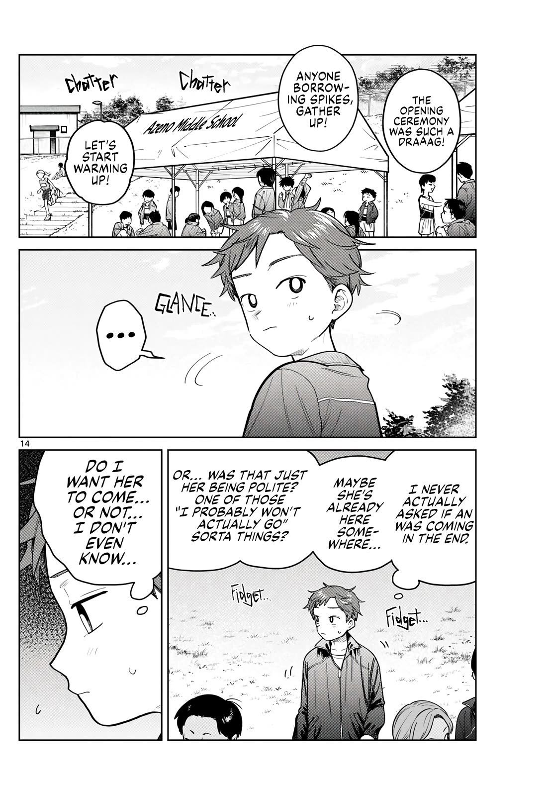 Futari Bus Chapter 15 page 14 - Chapter 15: Getting Serious