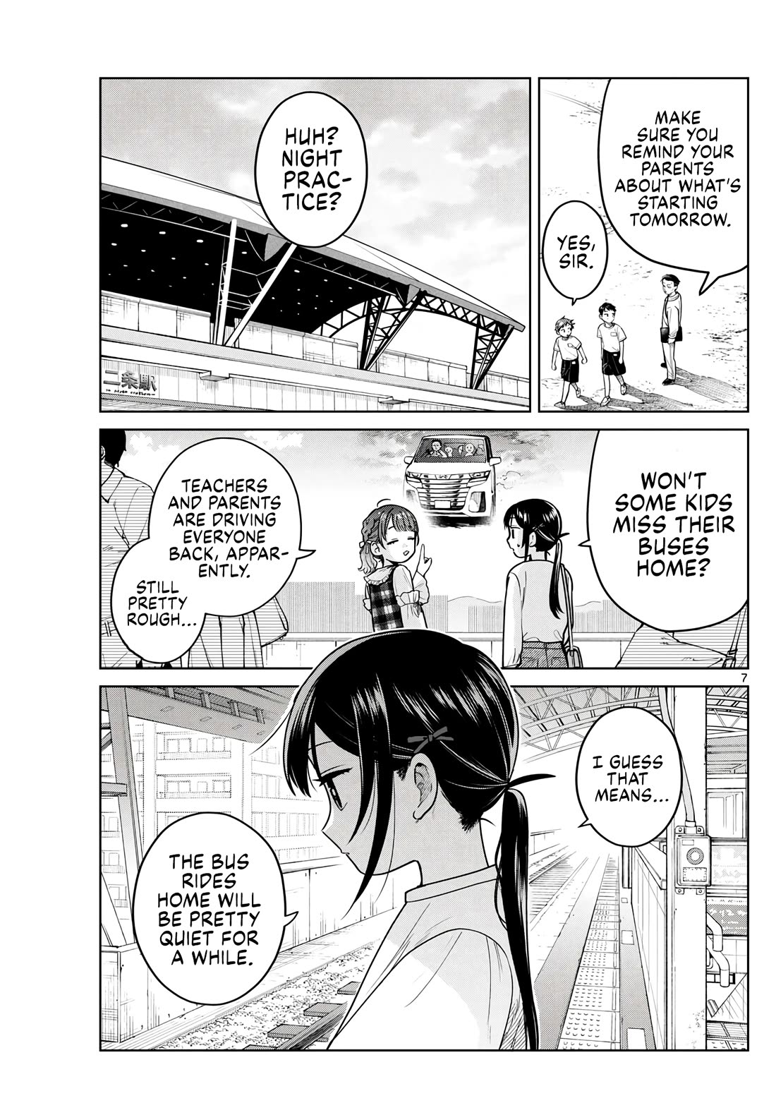 Futari Bus Chapter 15 page 7 - Chapter 15: Getting Serious