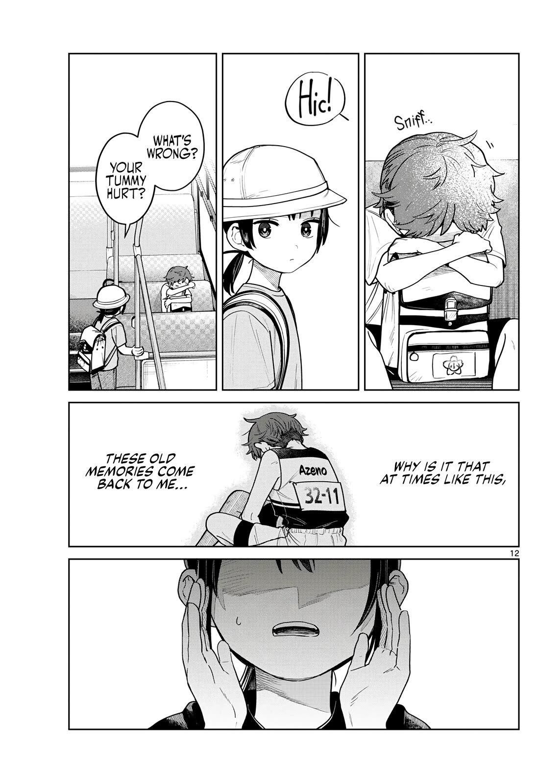 Futari Bus Chapter 16 page 12 - Chapter 16: Do Your Best