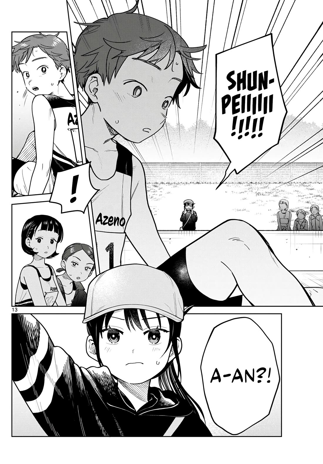Futari Bus Chapter 16 page 13 - Chapter 16: Do Your Best