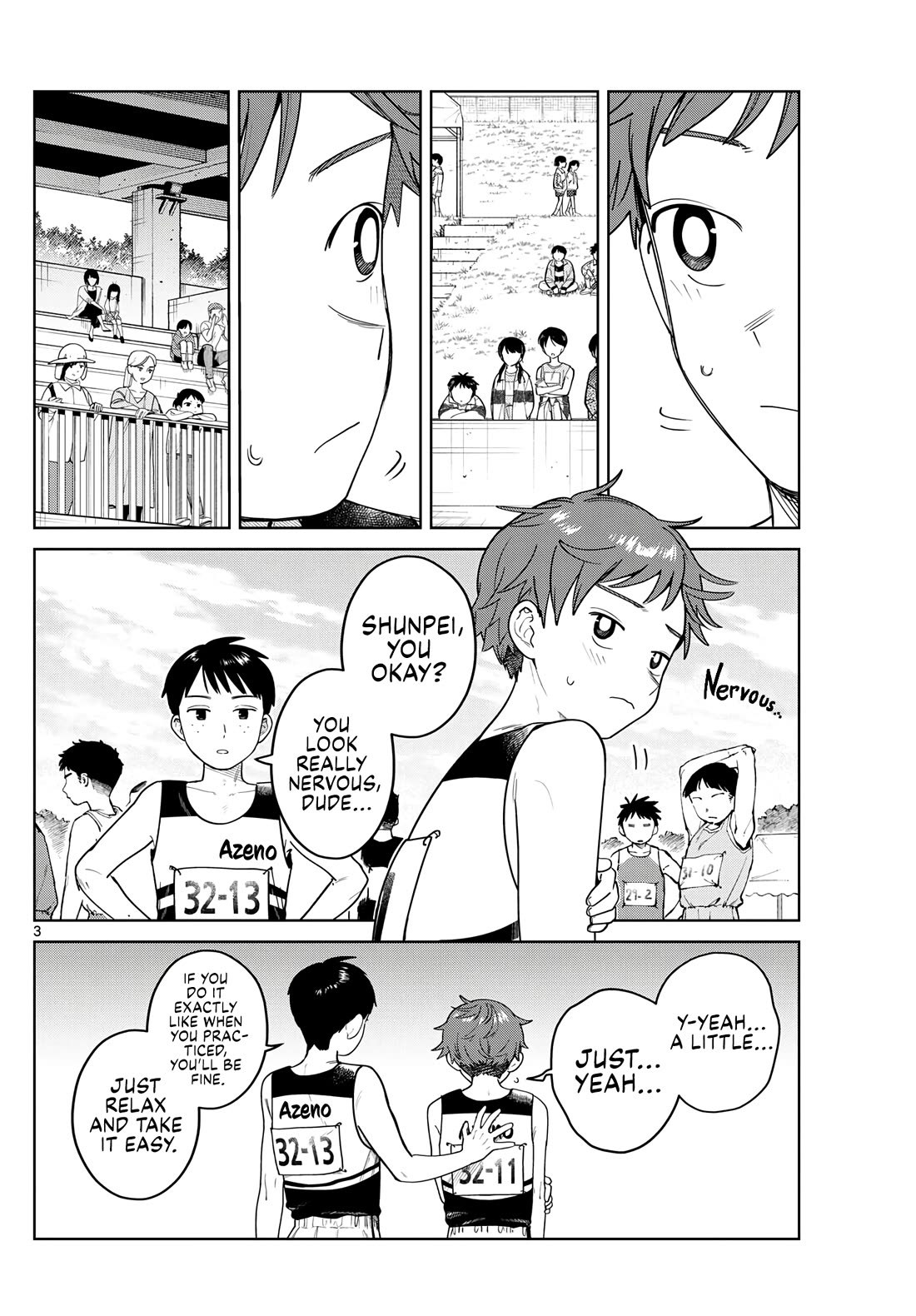 Futari Bus Chapter 16 page 3 - Chapter 16: Do Your Best