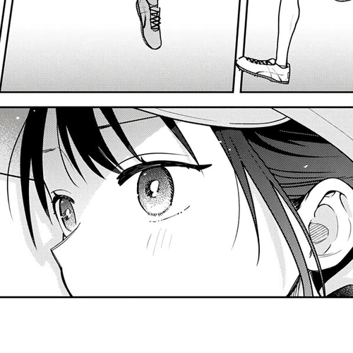 Futari Bus Chapter 16: Do Your Best cover