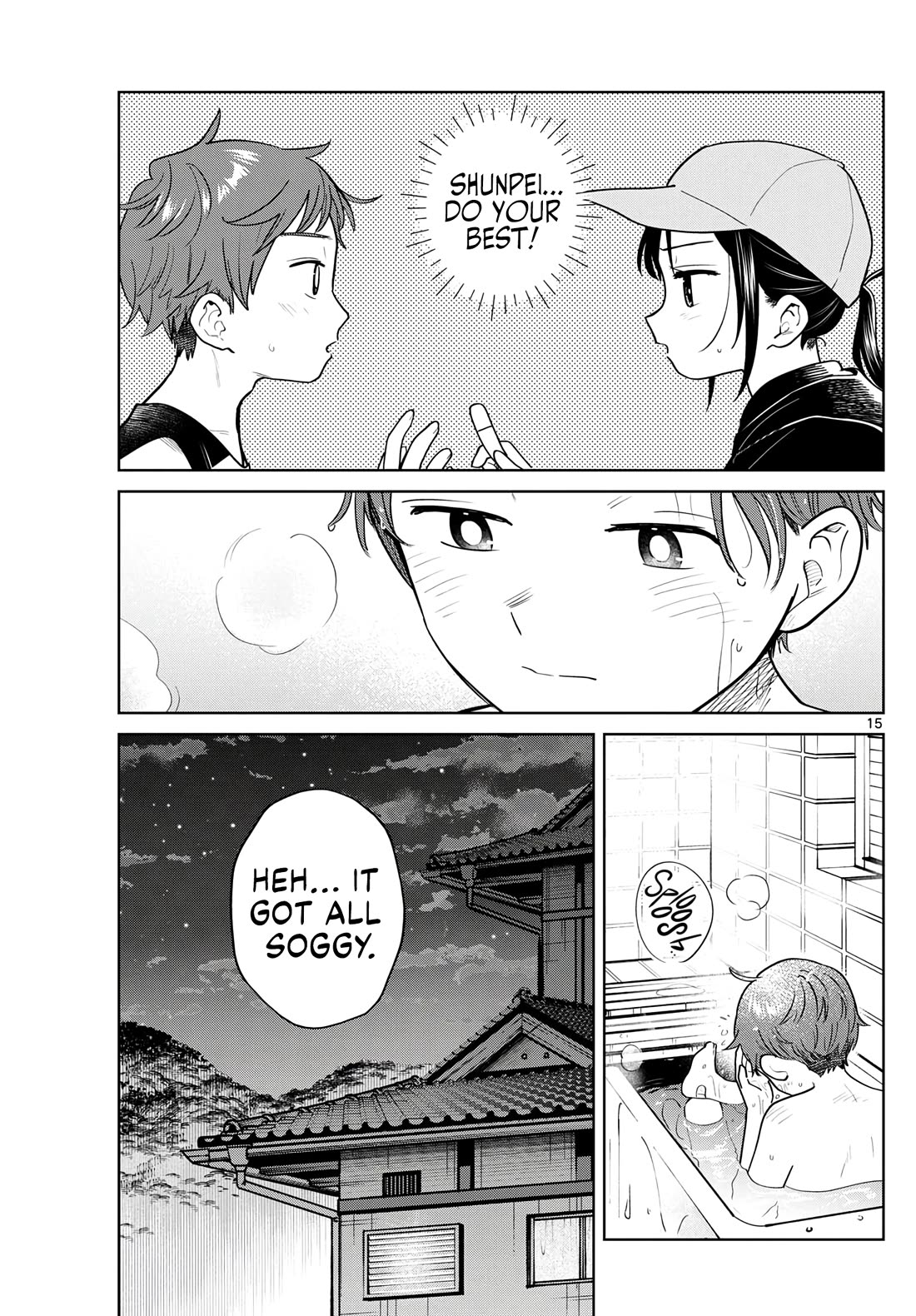 Futari Bus Chapter 17 page 15 - Chapter 17: Altogether