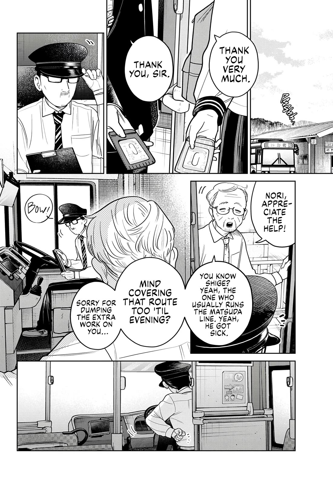 Futari Bus Chapter 18 page 4 - Chapter 18: Quietly