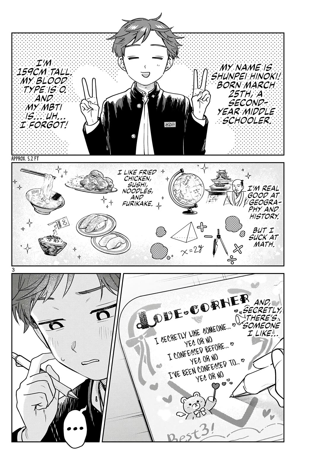 Futari Bus Chapter 19 page 3 - Chapter 19: Things You Like