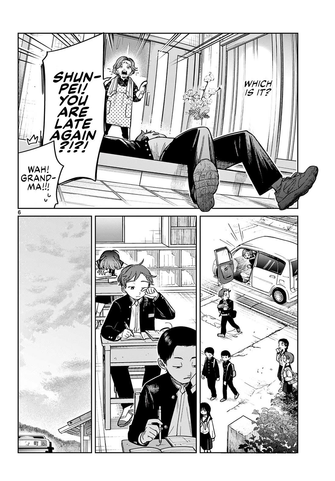 Futari Bus Chapter 2 page 6 - Chapter 2: Overslept