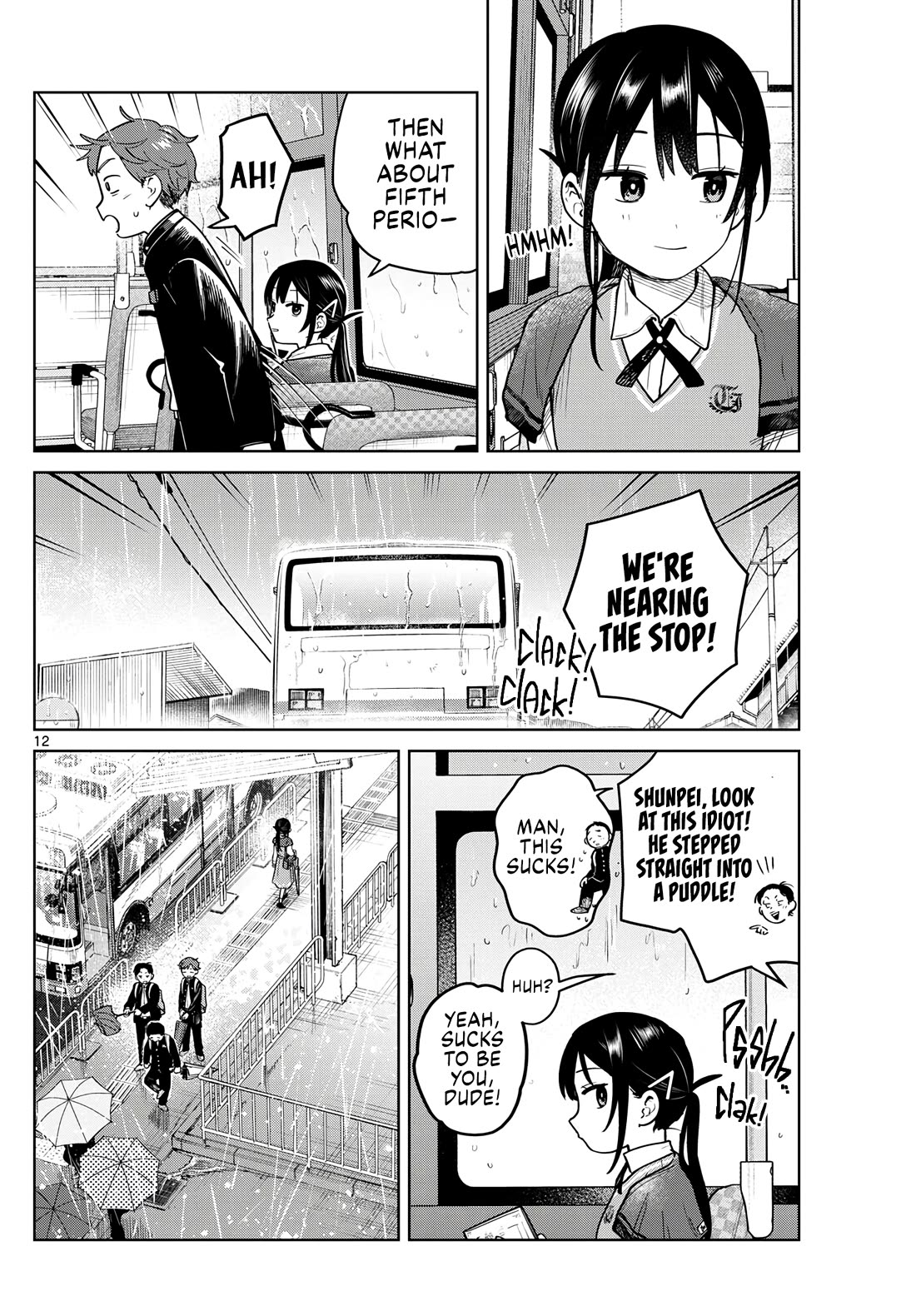 Futari Bus Chapter 20 page 12 - Chapter 20: Rainy Season Morning
