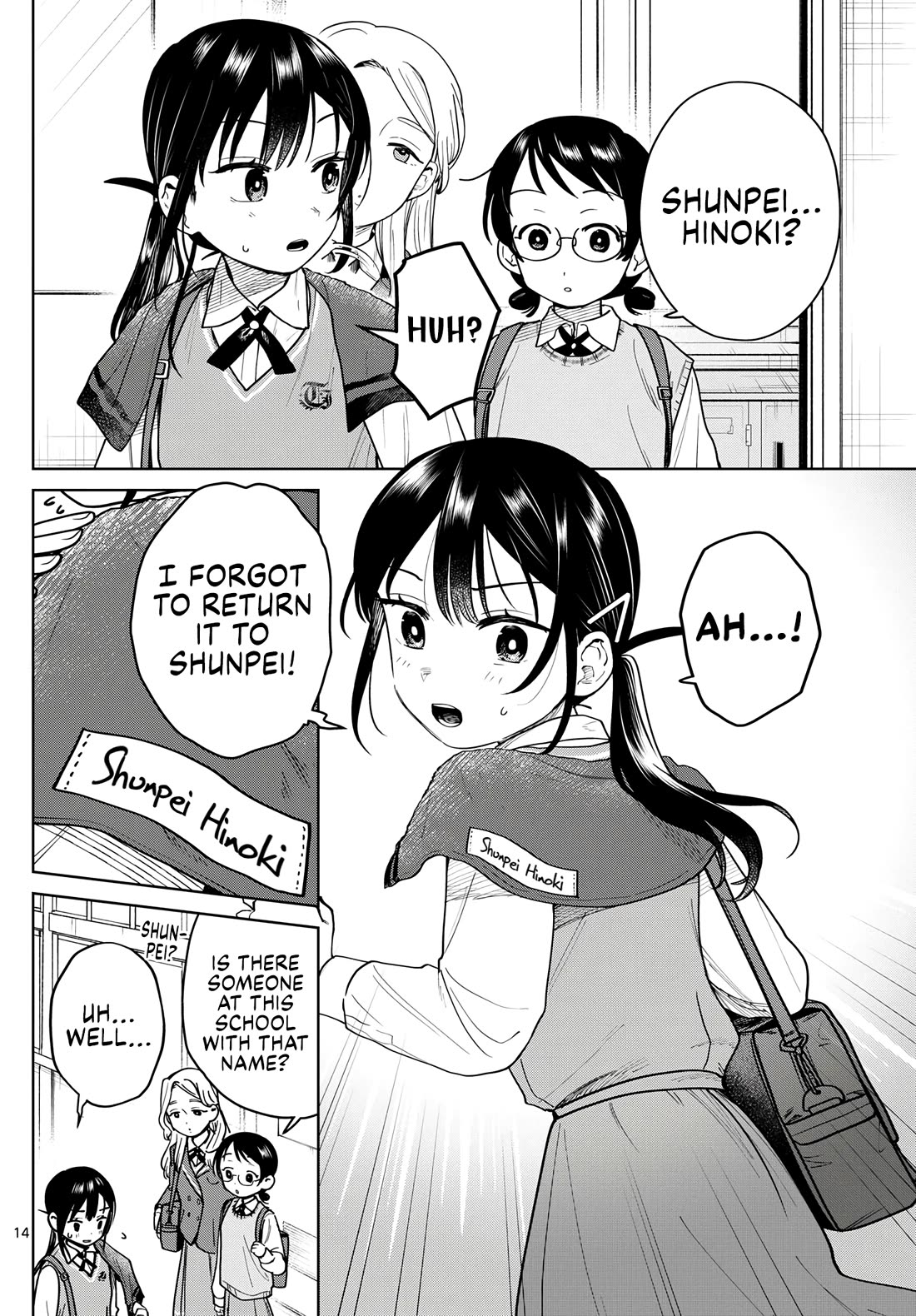 Futari Bus Chapter 20 page 14 - Chapter 20: Rainy Season Morning