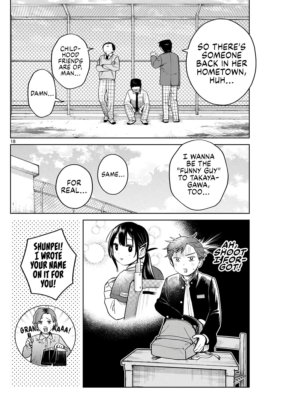 Futari Bus Chapter 20 page 18 - Chapter 20: Rainy Season Morning