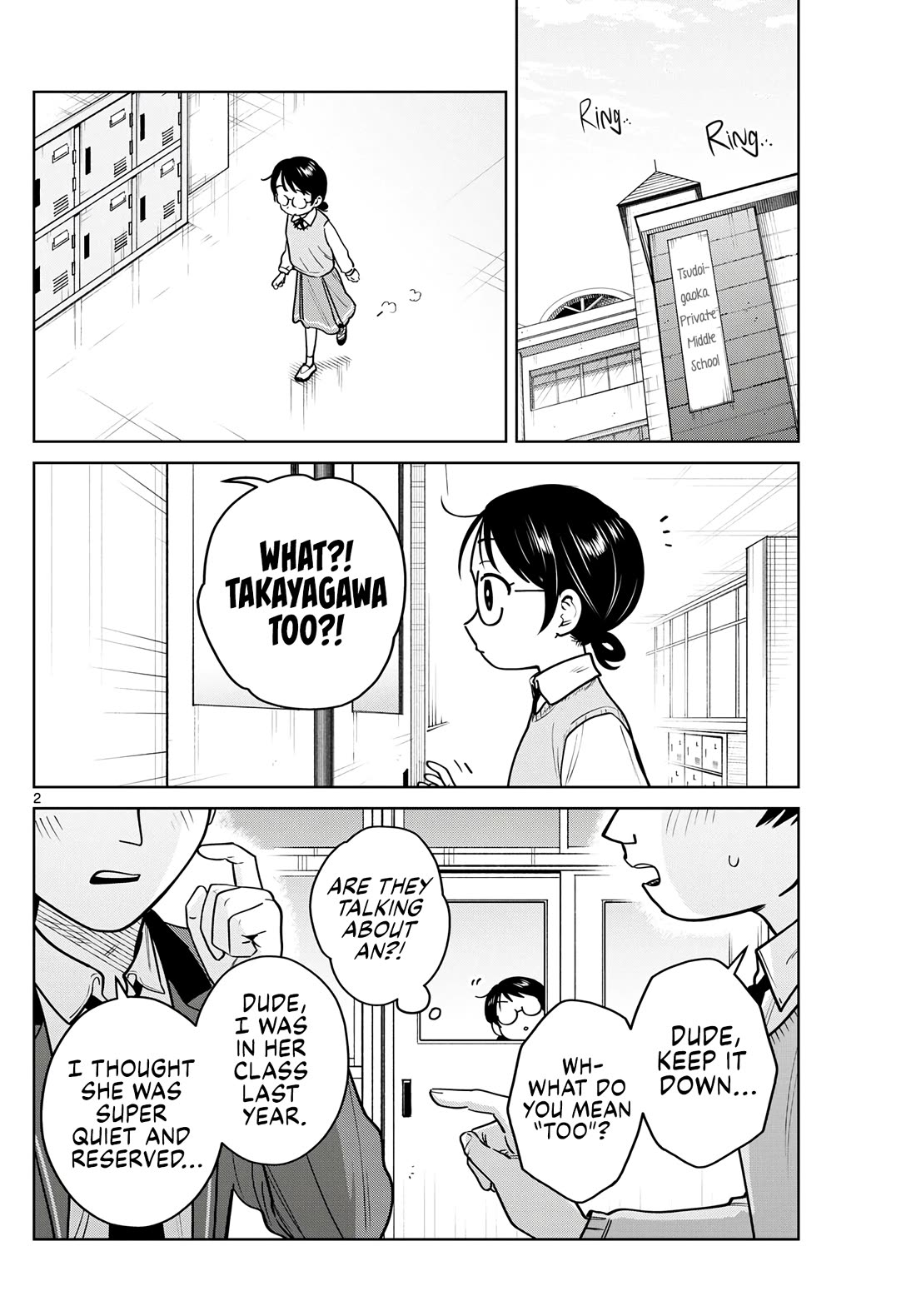 Futari Bus Chapter 20 page 2 - Chapter 20: Rainy Season Morning