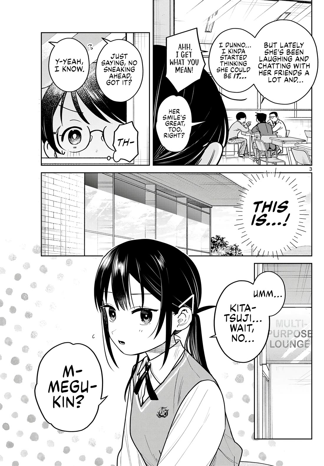 Futari Bus Chapter 20 page 3 - Chapter 20: Rainy Season Morning