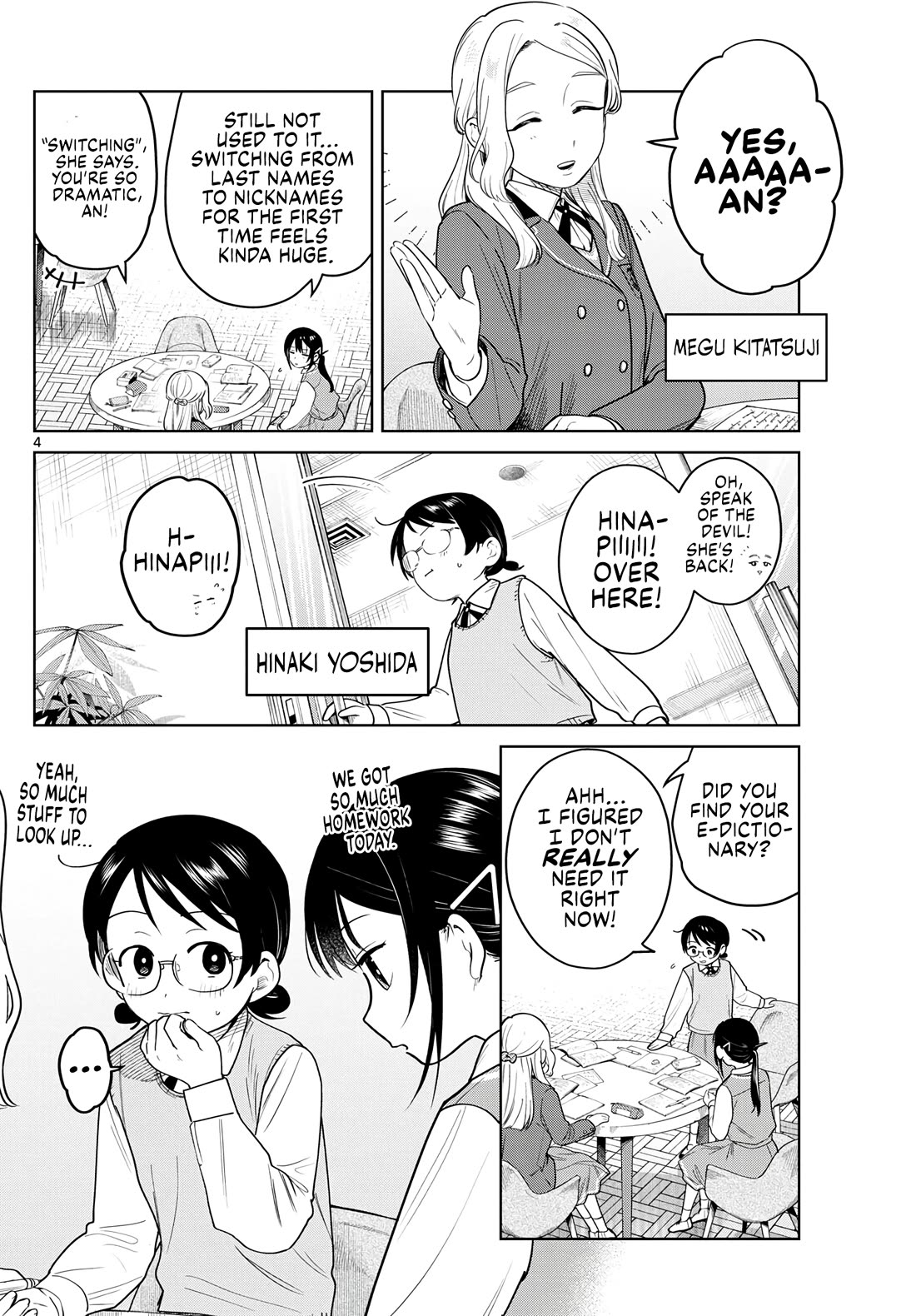 Futari Bus Chapter 20 page 4 - Chapter 20: Rainy Season Morning