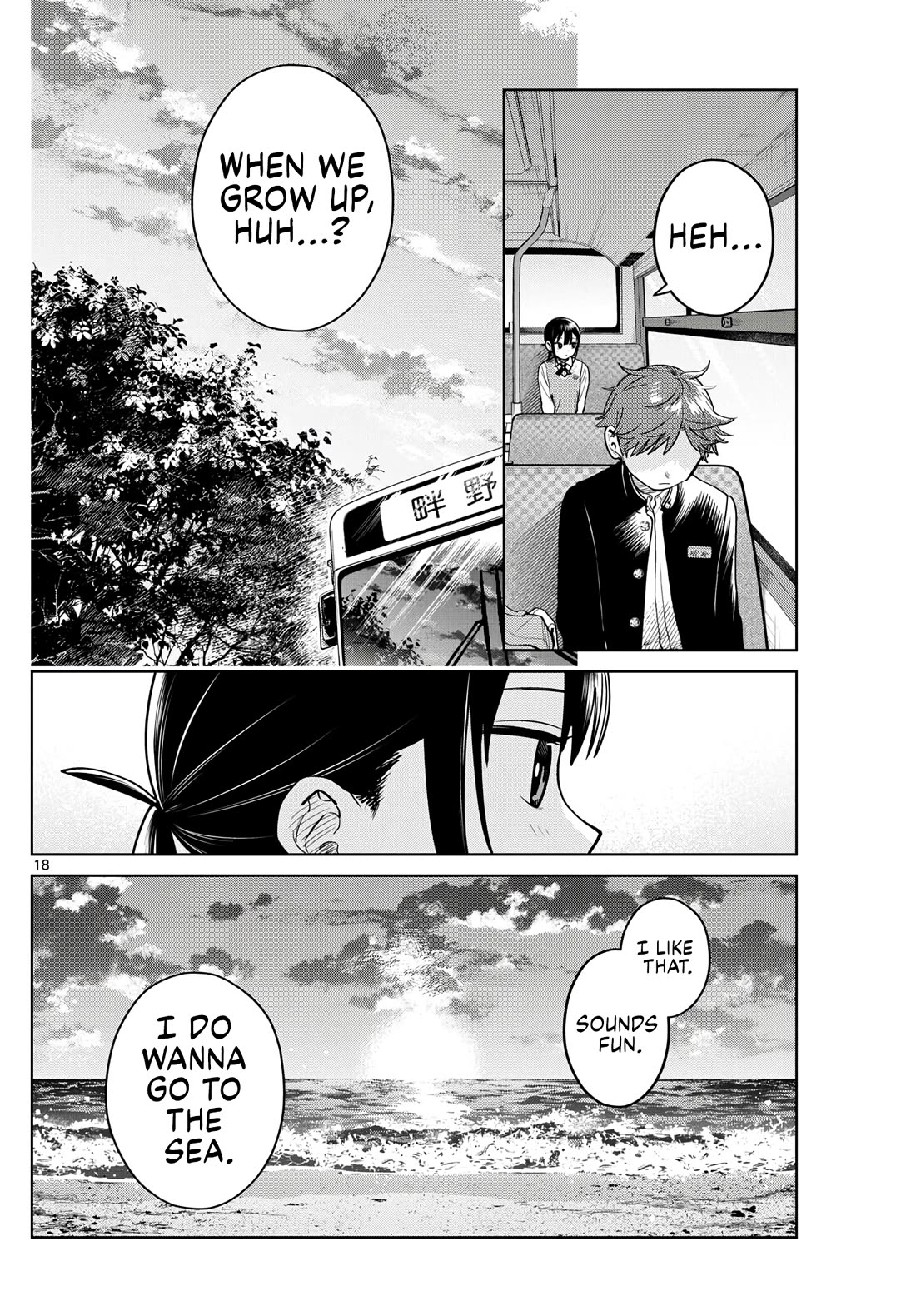 Futari Bus Chapter 21 page 18 - Chapter 21: Faraway Sea